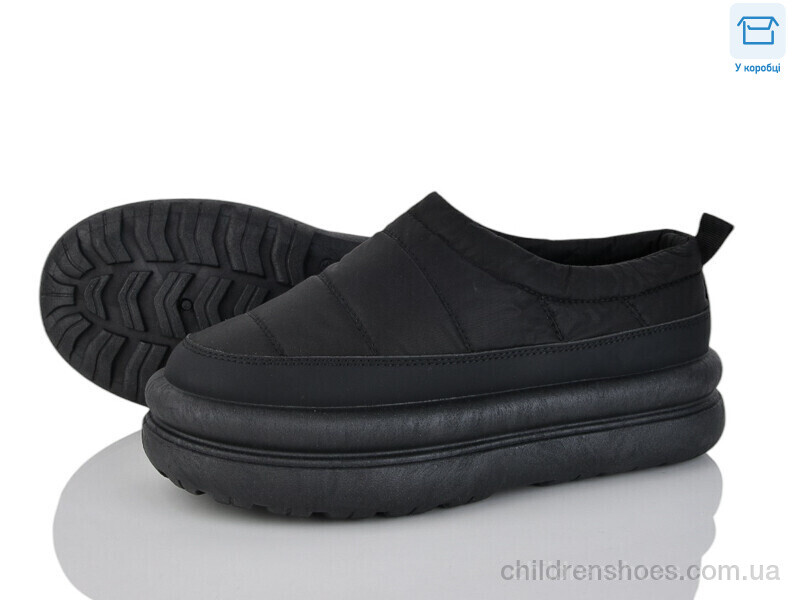 Тапки Gollmony 2024-52-1