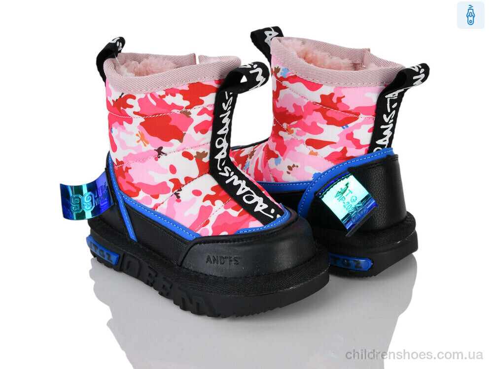 Дутики C8863 Xifa kids / p. 21-25 / 8пар