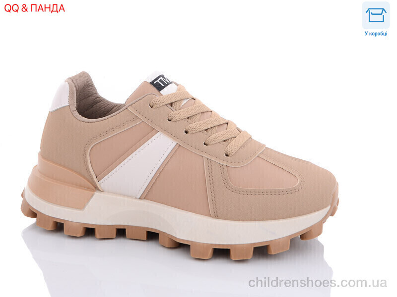 Кроссовки Panda JP23 khaki