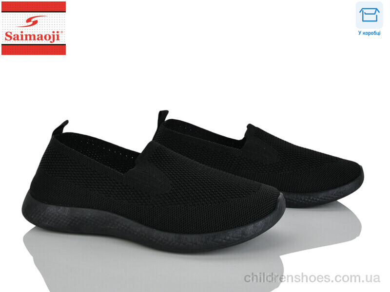 Слипоны Saimaoji H133-1