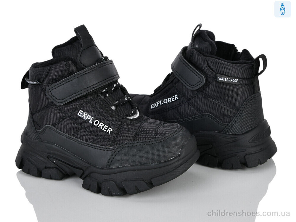 Ботинки 7060-3 Xifa kids / p. 26-31 / 8пар