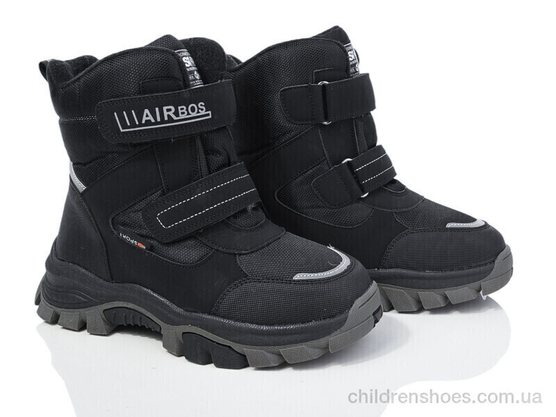 Ботинки Xifa Kids XF01-L12-1