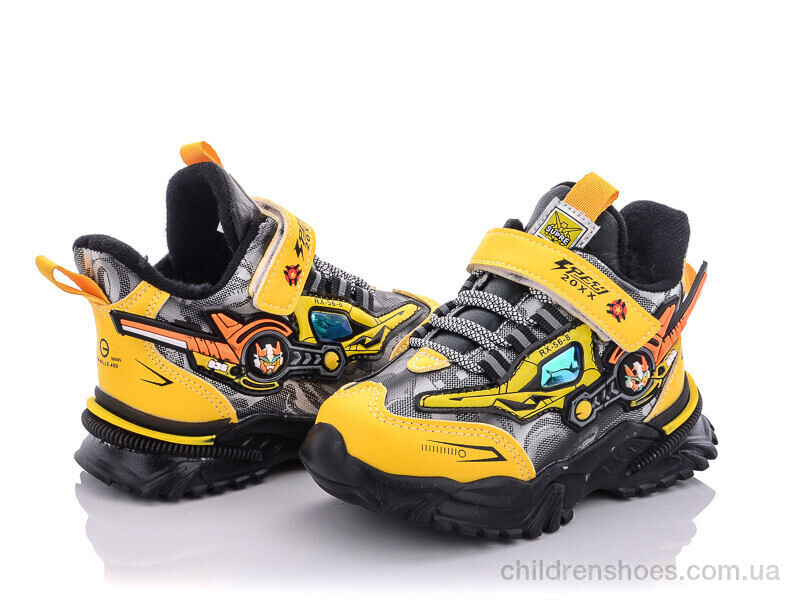 Кроссовки Мифёр A211S yellow