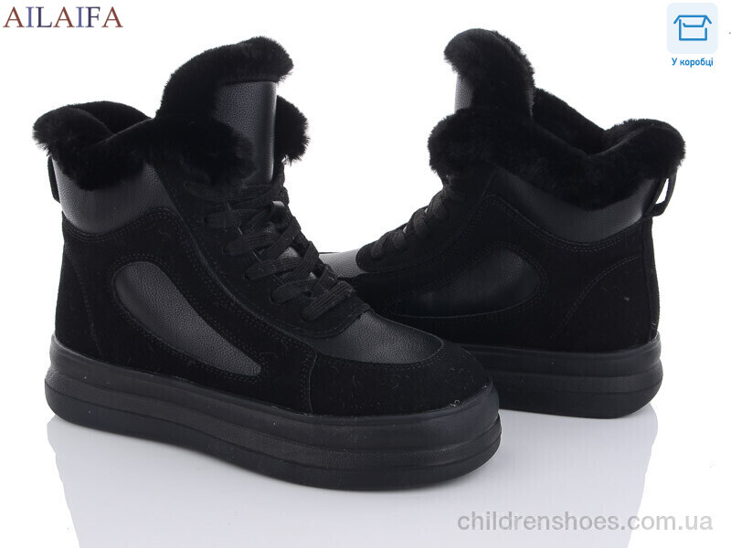 Ботинки No brand 2262 all black