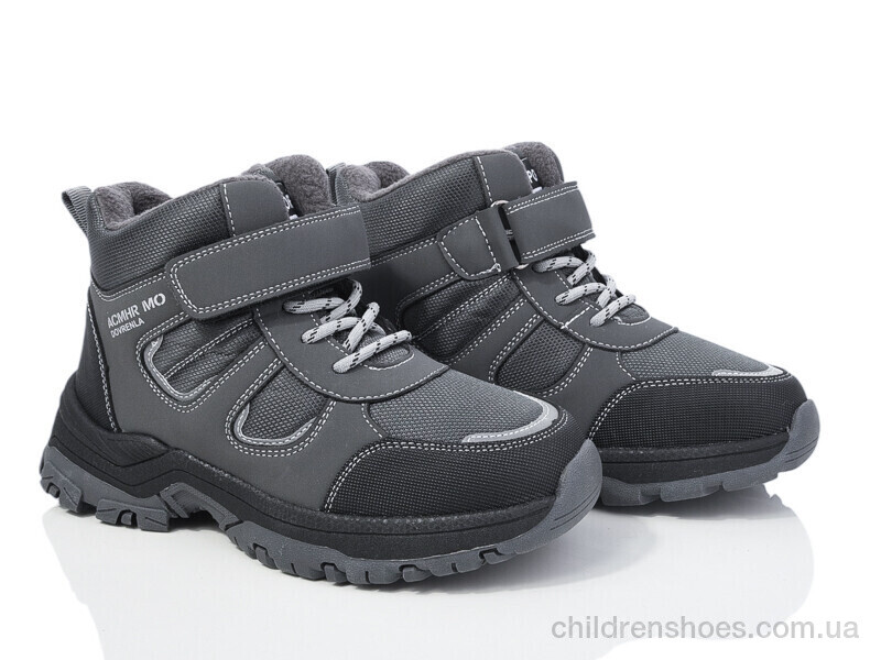 Ботинки Xifa Kids L26-3