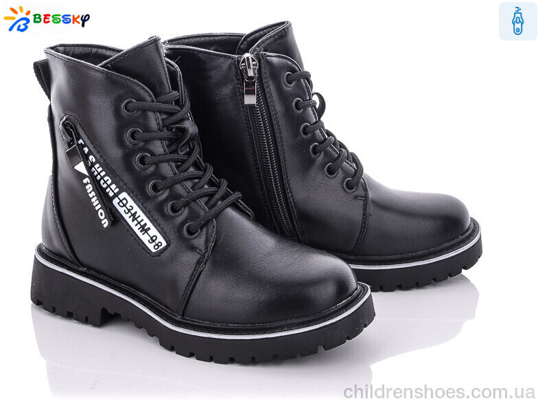 Ботинки Bessky B1851-4B