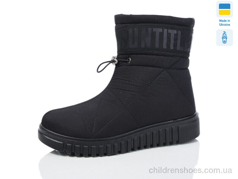 Дутики 4414 чорний Lot Shoes / p. 38-42 / 6пар