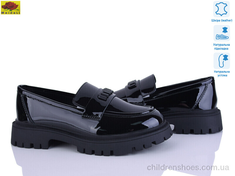 Туфли Meideli XC557-13