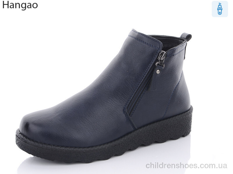 Ботинки No brand 96501-9