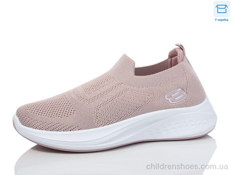 Кроссовки Hongquan J1071 pink