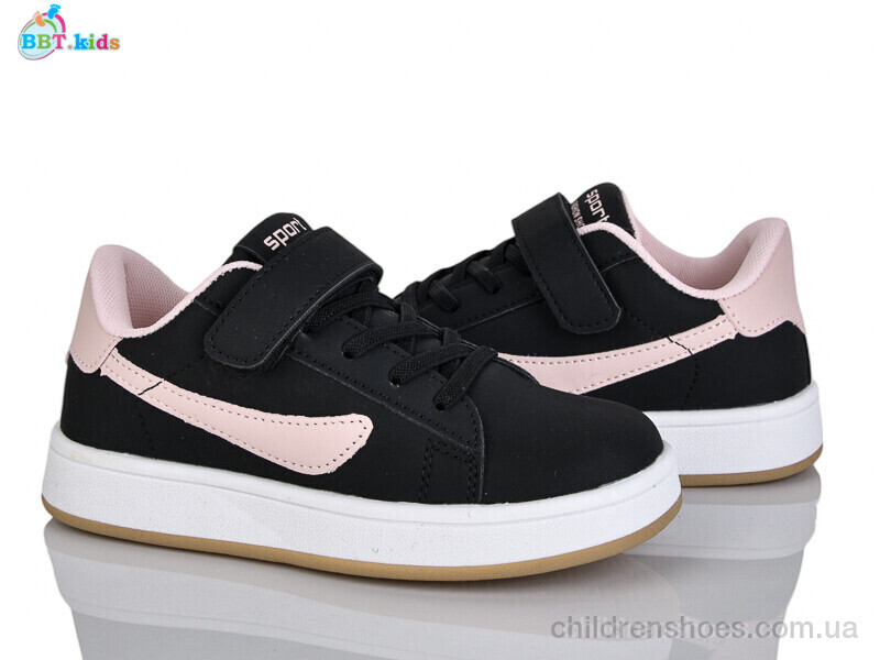 Кроссовки BBT H658-3-5