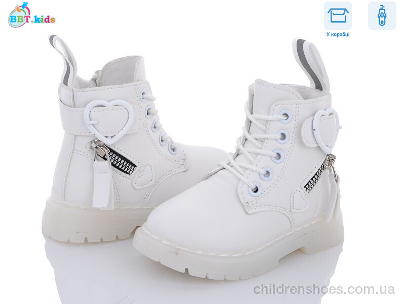 Ботинки BBT kids R6214-2