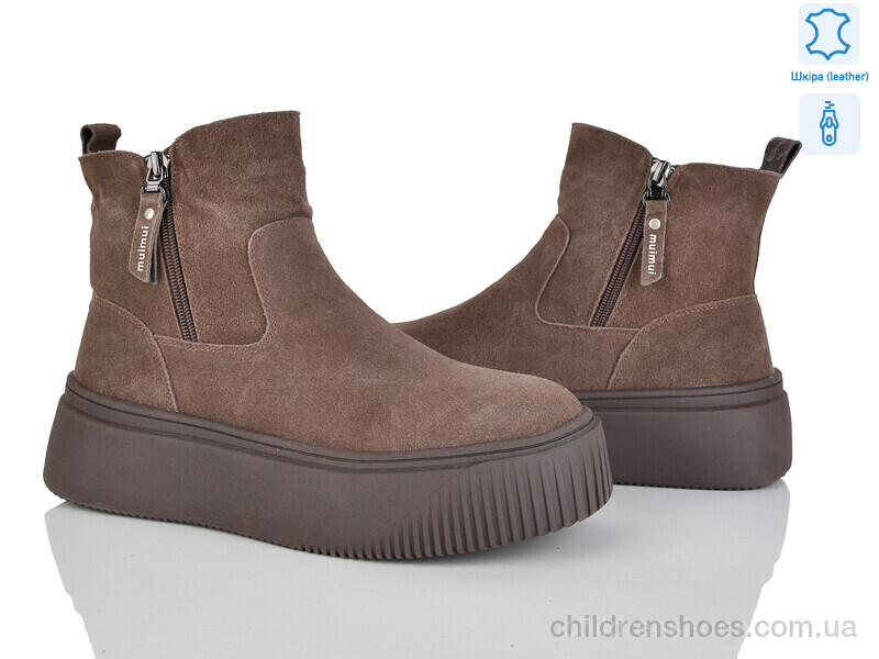 Ботинки No brand F002