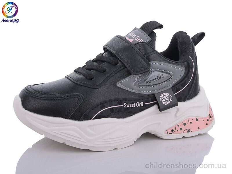 Кроссовки OIQV WM32-B1