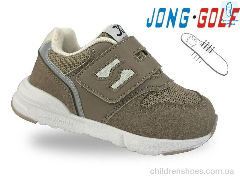 Кроссовки JongGolf A11728-3