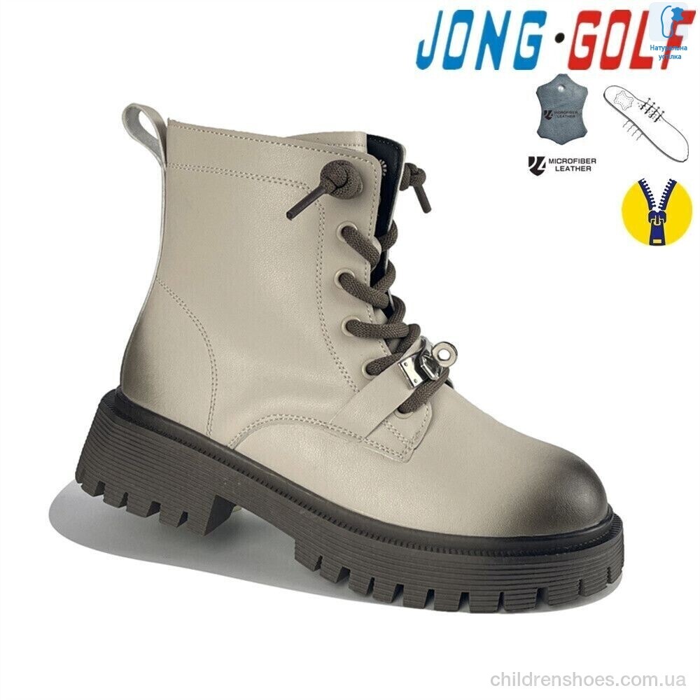 Ботинки JongGolf C30809-6