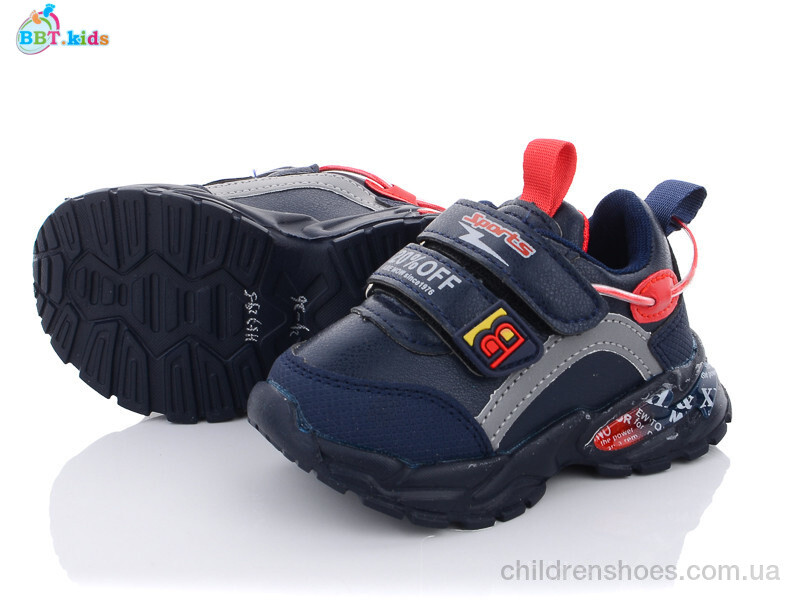 Кроссовки BBT H5729-5