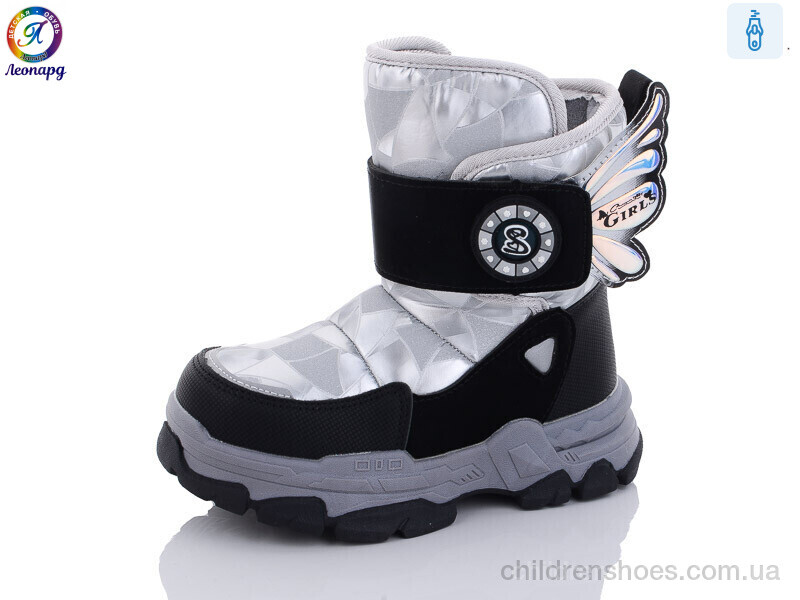 Дутики No brand 233-B13