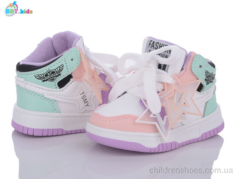 Кроссовки BBT kids R102-5-7