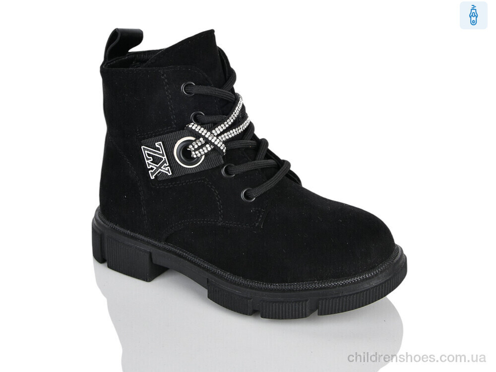 Ботинки XXF02-1279-2B Xifa kids / p. 27-32 / 8пар