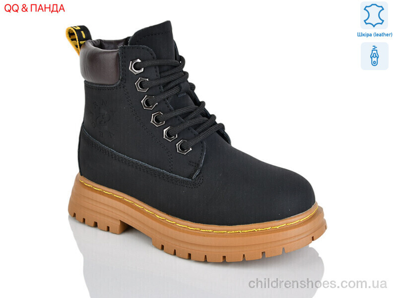 Ботинки Girnaive B15