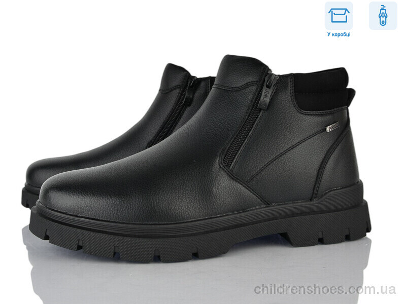 Ботинки Jinlida M1062-3C