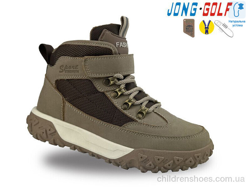 Ботинки JongGolf C30962-3