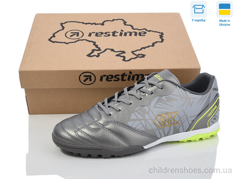 Футбольная обувь Restime DM024405-1 grey