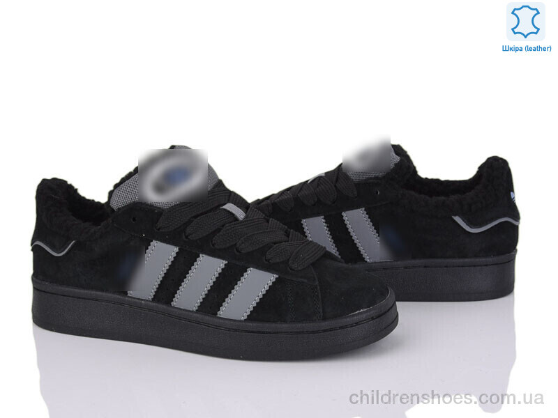 Кроссовки A.idas B9745-6