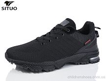 Кроссовки A461-1 Situo / p. 41-46 / 8пар