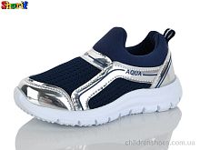 Кроссовки 64-1 Sharif / p. 22-25 / 8пар