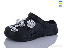 Кроксы 414 чорний Lot Shoes / p. 36-41 / 8пар