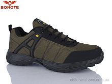 Кроссовки A8998-5 Bonote / p. 41-46 / 8пар