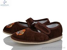Тапки Чап-Чап коричневий Acorus / p. 28-31 / 5пар
