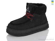 Ботинки 5109 чорний Lot Shoes / p. 36-41 / 8пар
