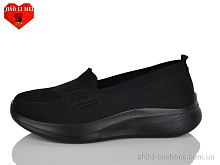 Слипоны A7-1 Jiao Li Mei / p. 40-43 / 8пар