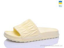 Шлепки N81 св.жовтий Lot Shoes / p. 36-41 / 8пар