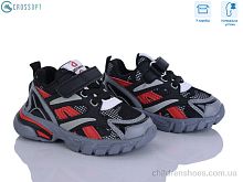 Кроссовки NC64-1 black CROSSOPT / p. 21-26 / 6пар