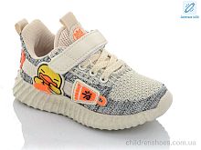 Кроссовки 9730-5 LED піна Xifa kids / p. 22-27 / 8пар