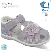 Босоножки F-0070-E TOM.M / p. 23-28 / 8пар