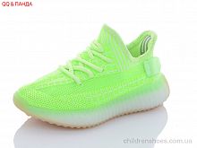 Кроссовки CRT01-6 QQ shoes / p. 26-33 / 8пар