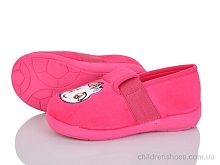 Тапки FT002-3 pink Soylu / p. 25-30 / 6пар