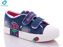 Кеды 1-10 Comfort-baby / p. 25-30 / 6пар