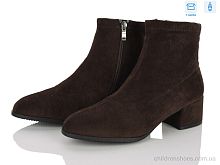 Ботинки 6A37-2 L&M-Lemon / p. 36-40 / 6пар