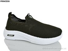 Кроссовки 333-22 Princess / p. 40-45 / 8пар