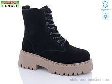 Ботинки M672-3 HENGJI-ELENA / p. 36-41 / 6пар
