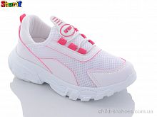 Кроссовки PPM652-4 Sharif / p. 26-30 / 8пар