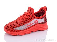Кроссовки B2122-6 Xifa kids / p. 26-31 / 12пар