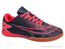 Футбольная обувь B2339-23Z Veer-Demax / p. 36-41 / 8пар