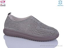 Туфли QT8481 Gukkcr / p. 36-41 / 8пар